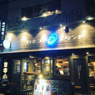 カキ小屋スタンド_2