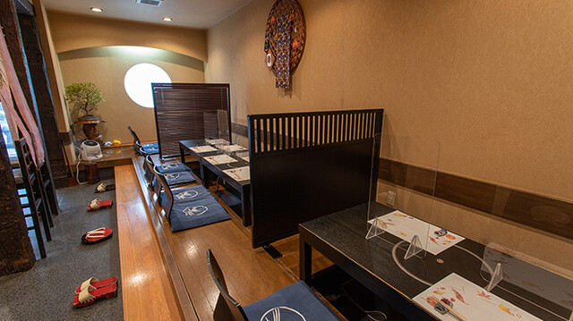 Den'enchofu Washoku Onoda photo 5