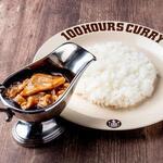 100時間カレー - 