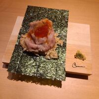 Carma. - 