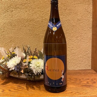 名古屋コーチン 一鳳 _1