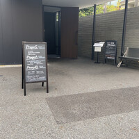 テストキッチンエイチ - 