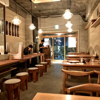 自家製粉石臼挽きうどん 青空blue 本店 - 