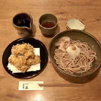 自家製粉石臼挽きうどん 青空blue 本店 - 
