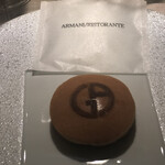 アルマーニ リストランテ - 