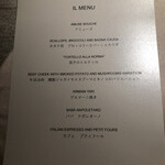 アルマーニ リストランテ - 