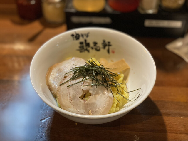 歌志軒のどんぶり 歌志軒 kajiken オリジナル どんぶり 4点セット（丼3点＋湯呑1点