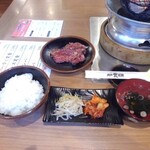 Sumibi Yakiniku Shokudouen - ハラミ定食