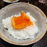 ぬま田 - 割ったところ