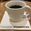 スターバックス・コーヒー 千葉センシティタワー店