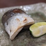 鮨みやもと - 自家製カマス干し焼き