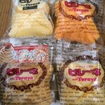 ボンとらや東田店 - 料理写真: