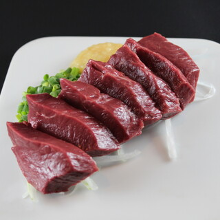 ホルモン屋 だん_2