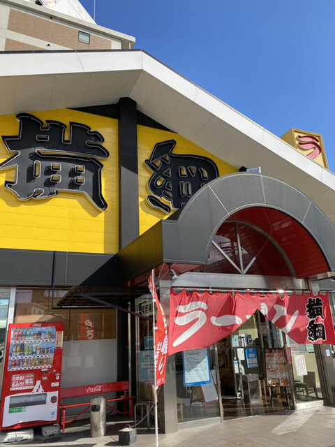 ラーメン横綱 東大阪店 長田 ラーメン 食べログ ラーメン横綱 東大阪店 長田 ラーメン 食べログ