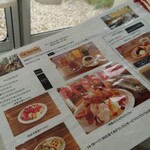 ヴァン ベール - 