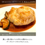 サンジャン・ピエドポー - 