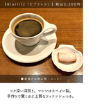 サンジャン・ピエドポー - 