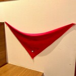 サンジャン・ピエドポー - 