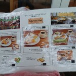 ヴァン ベール - 