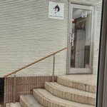 ヴァン ベール - 