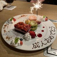 横浜焼肉kintan - 