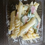 Matsuri Dango Hompo - ワンコインランチ　選べる小鉢　マカロニサラダ