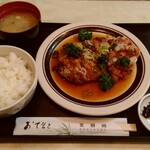 Kajiyuen - 