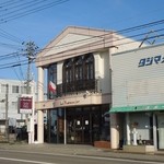 お店の外観