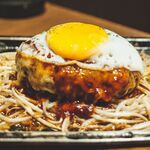 Hashi No Shita - 牛100%ハンバーグ
