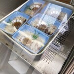 魚 はやし - 