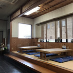 Soba Dokoro Sabu Shima - 