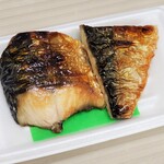魚 はやし - 