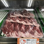 肉の栗一本店 - 