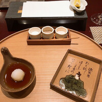 旬彩天 つちや - 