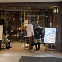華都飯店 OsakaMetro本町ビル店 - 