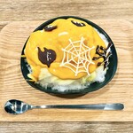 KAKIGORI CAFE&BAR FRAPPE HOUSE - ハロウィン・ナイトミニ550円