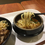 ishiyakibibimbasemmontenannyon - 九州麺？