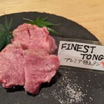 肉の変態集団 疾風ホルモン - 