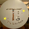 T's kitchen