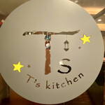 T's kitchen - ビルの3階