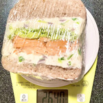 あおの森べーぐる - 燻製グリルサーモン