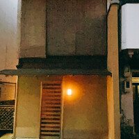 道人 - 