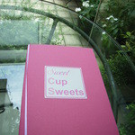 フレッシュクリーム - 