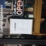 ストリーマーコーヒーカンパニー 原宿店 - 