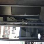 ストリーマーコーヒーカンパニー - 