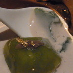 ランベリー ナオト キシモト - 