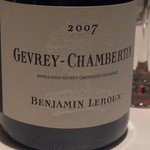 ランベリー ナオト キシモト - 