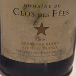 ランベリー ナオト キシモト - 