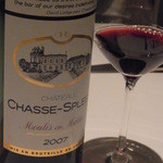 ランベリー ナオト キシモト - 