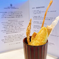 unito - 